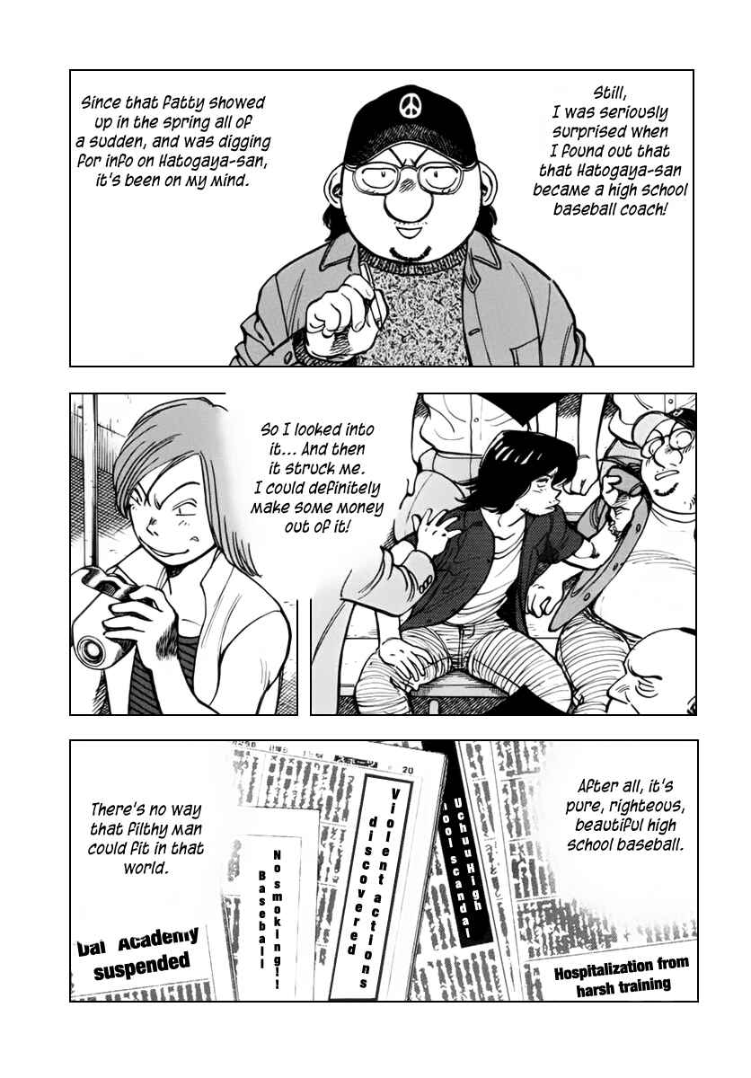 Chapter 134 - Page 13