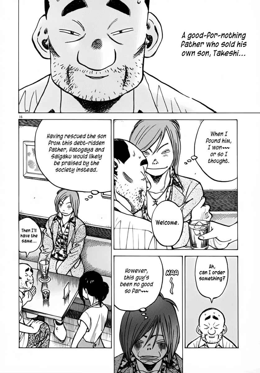 Chapter 134 - Page 16