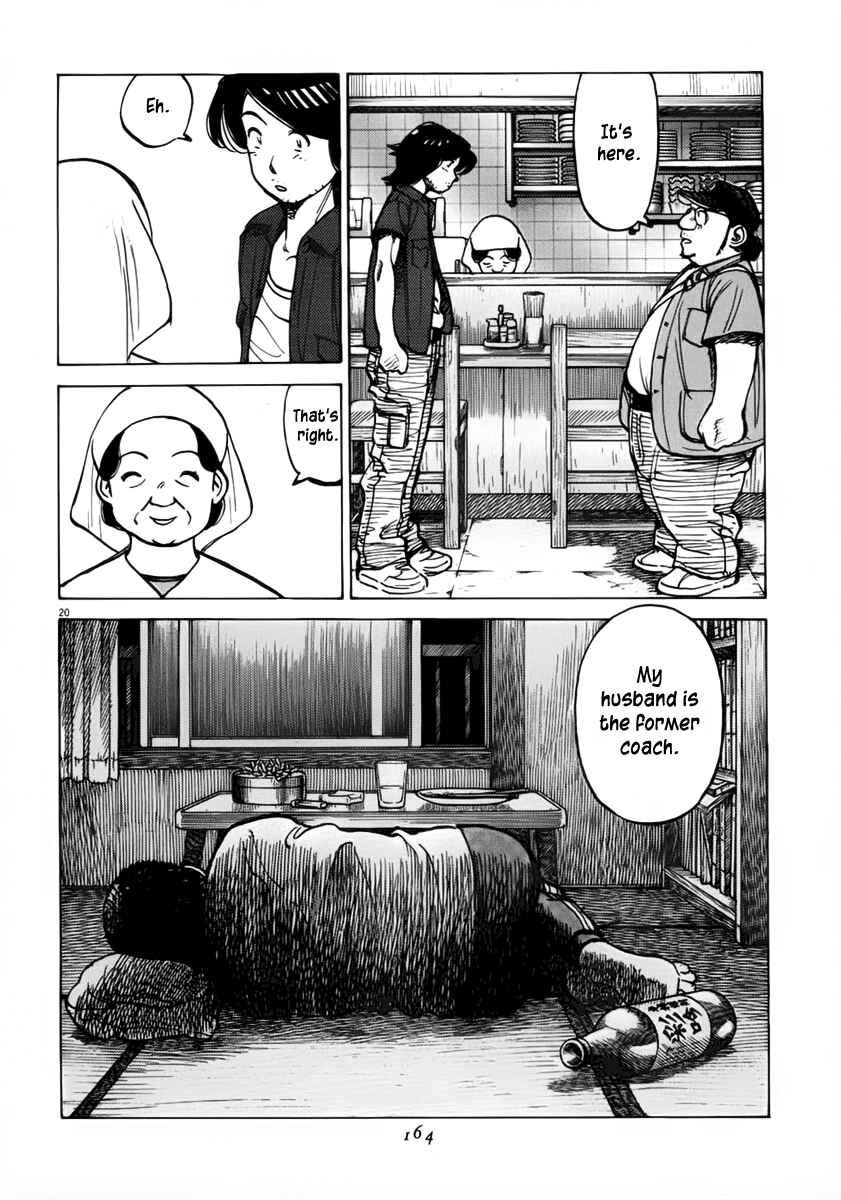 Chapter 134 - Page 20