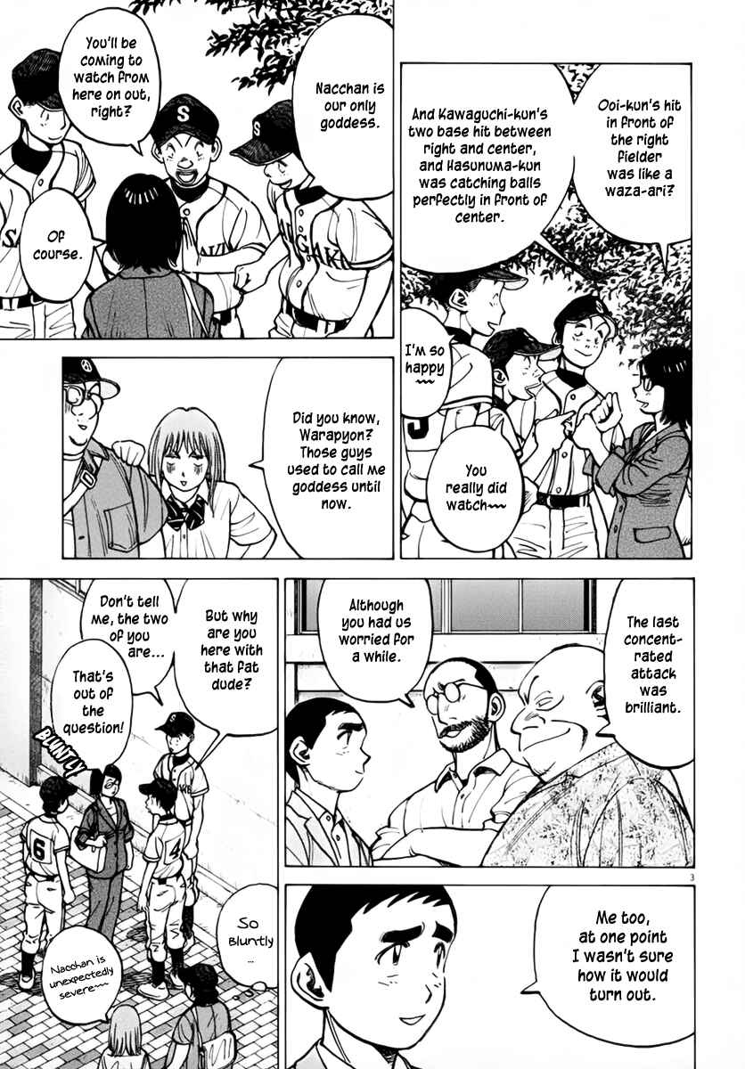 Chapter 134 - Page 3