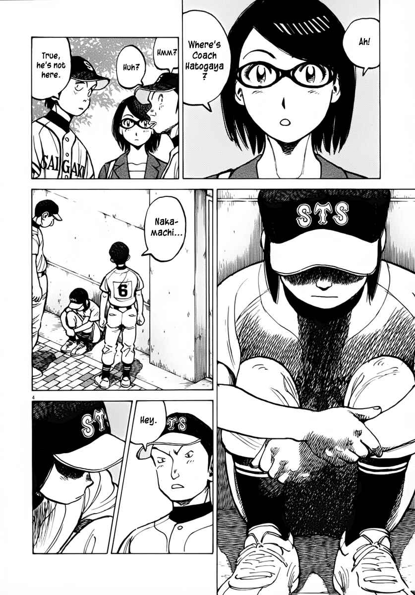 Chapter 134 - Page 4