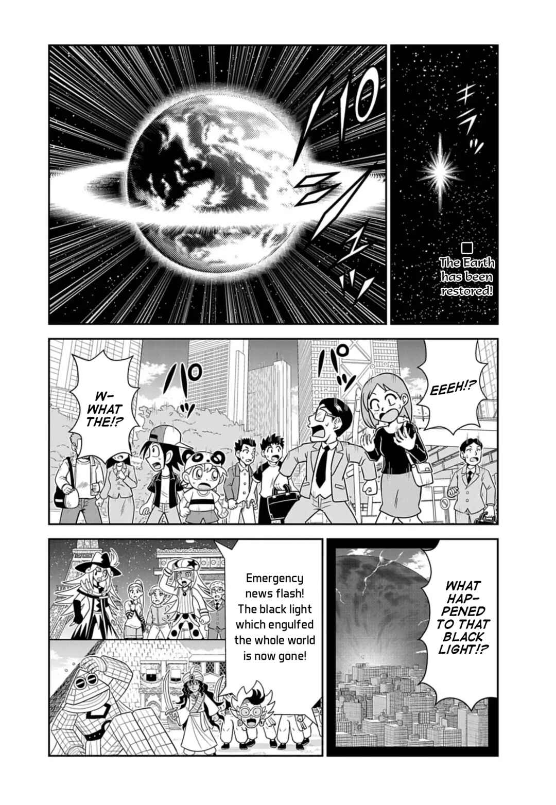 Chapter 7 - Page 2