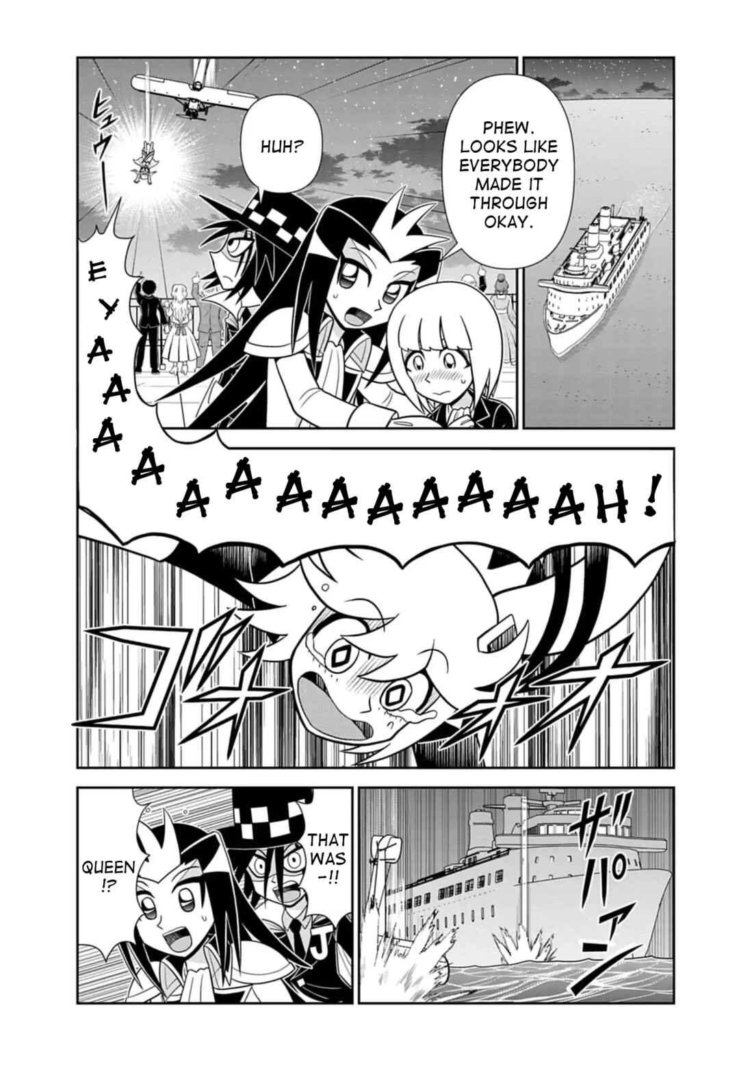 Chapter 7 - Page 3