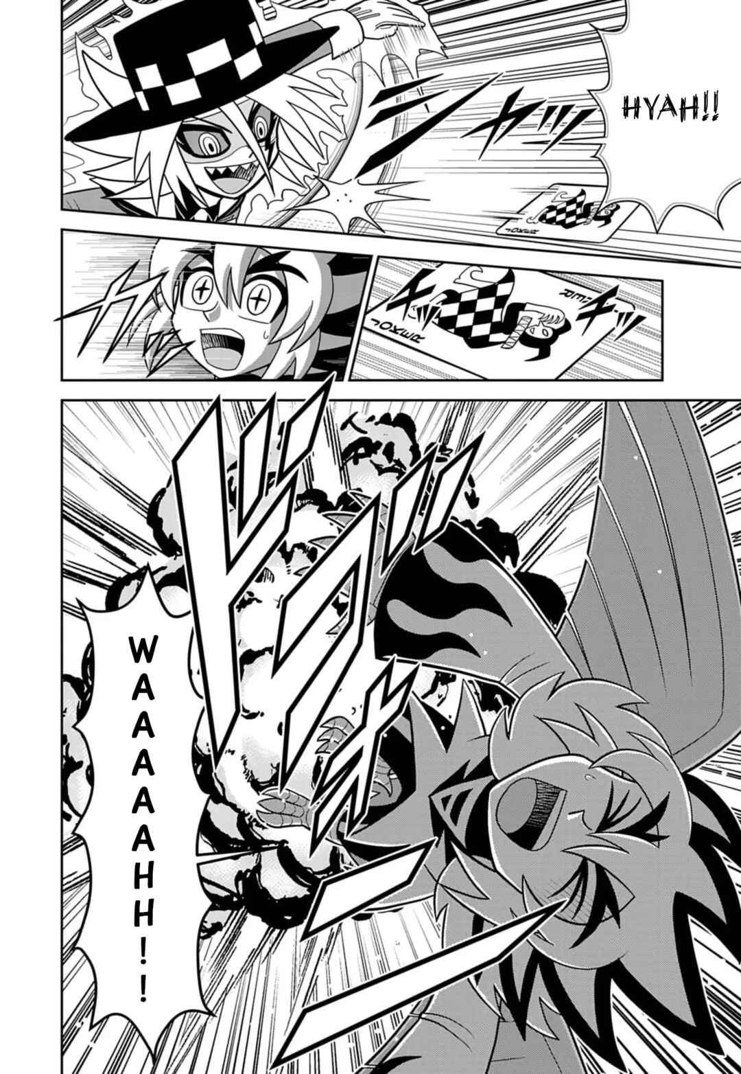 Chapter 7 - Page 6