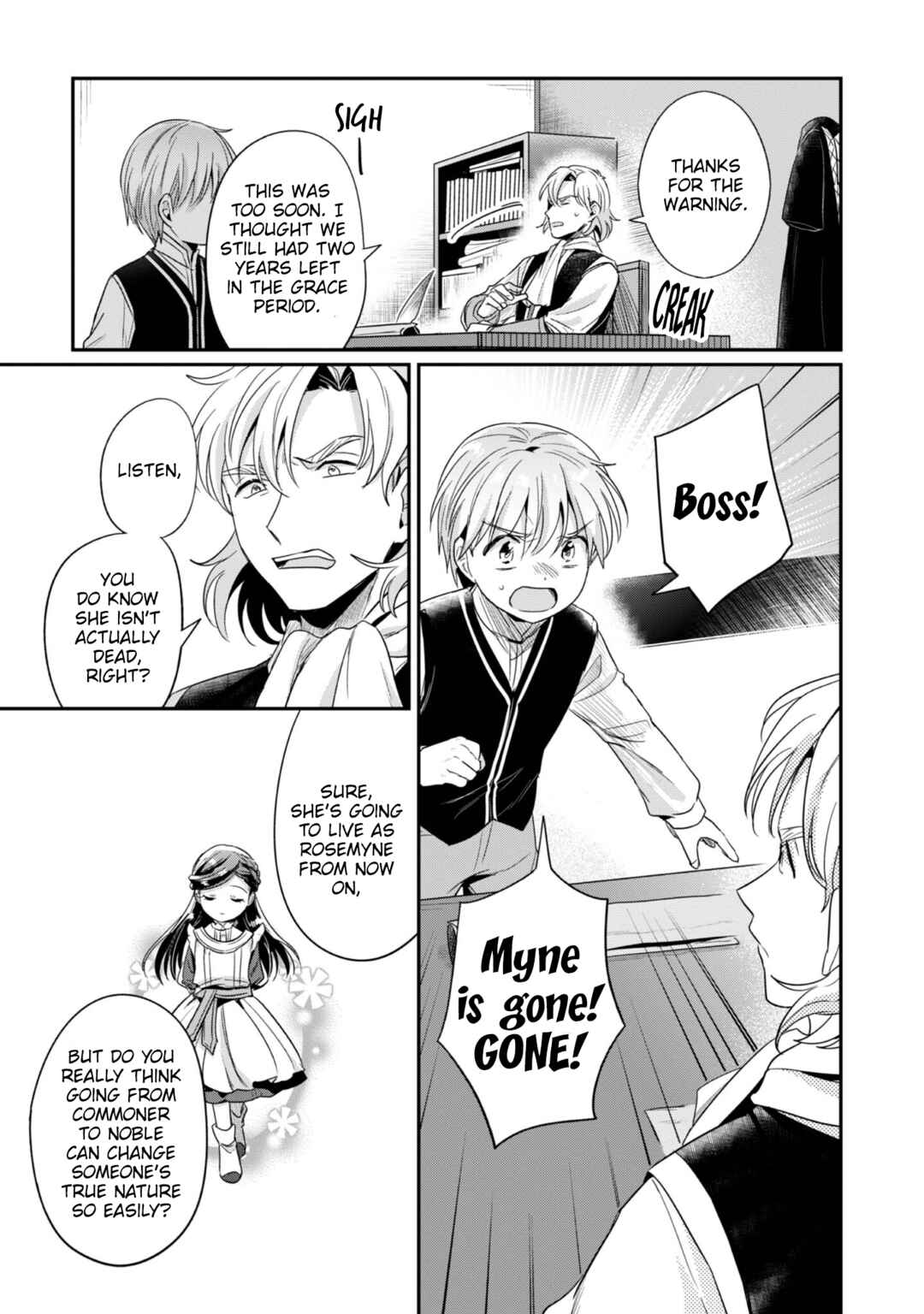 Chapter 64.5 - Page 12