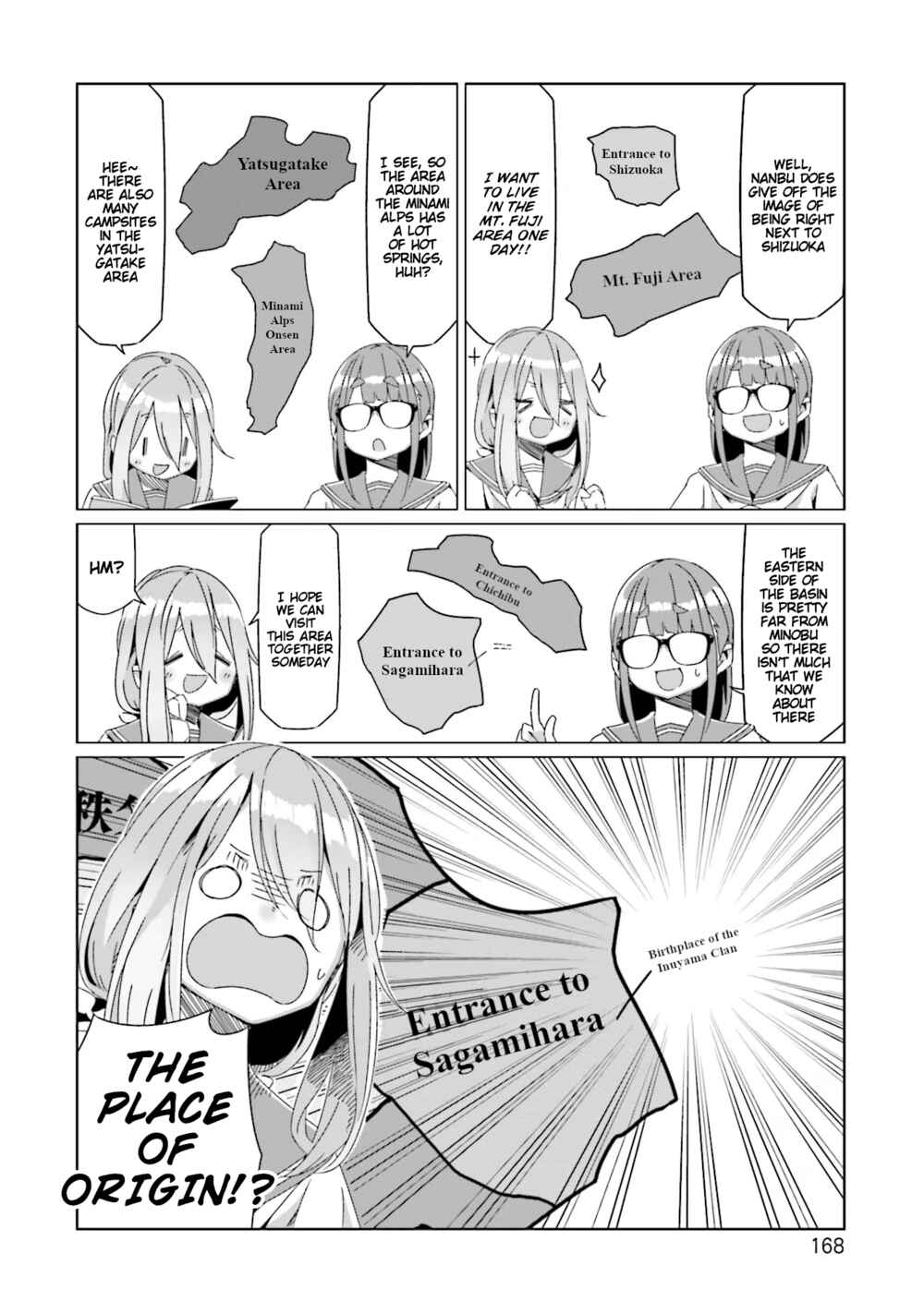 Chapter 75.5 - Page 16