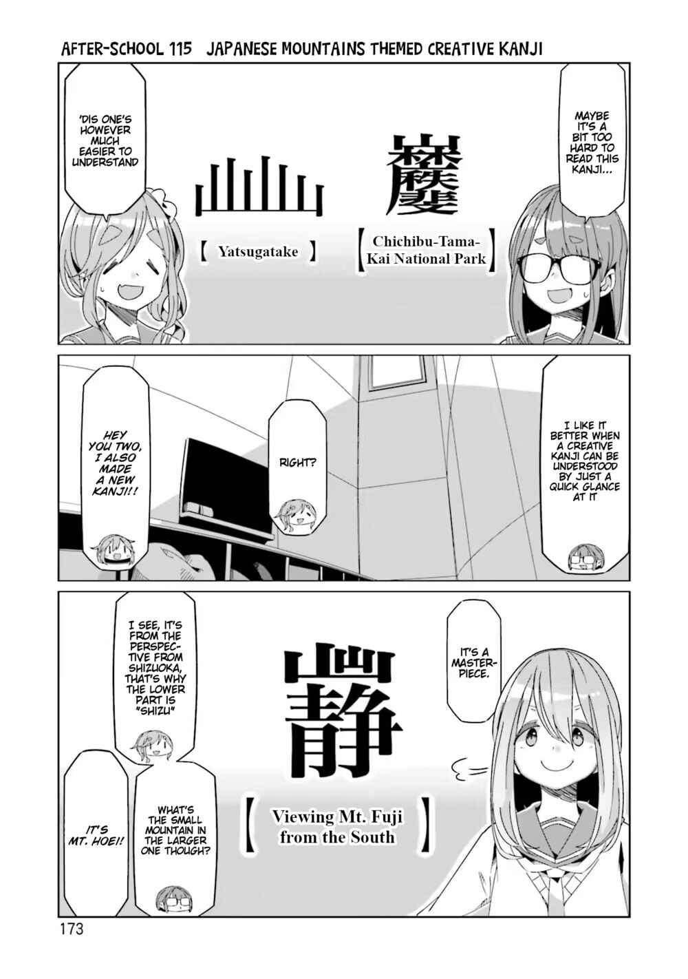 Chapter 75.5 - Page 21