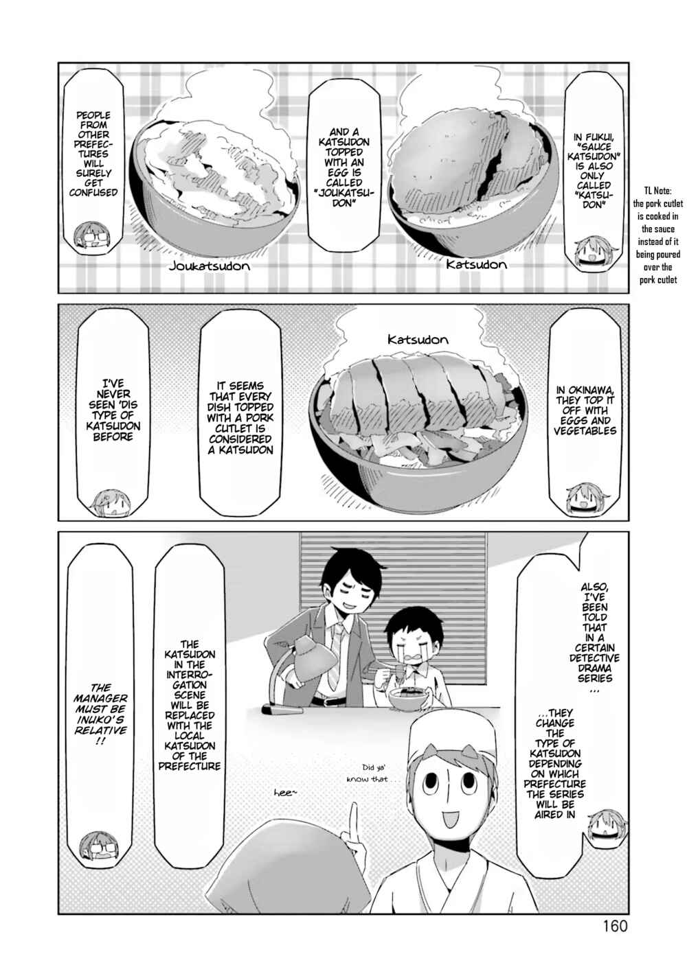 Chapter 75.5 - Page 8