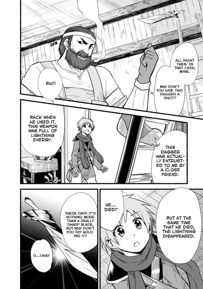 Chapter 11 - Page 22