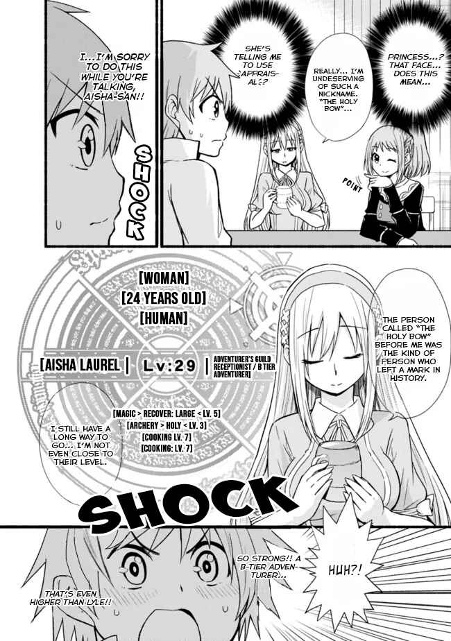 Chapter 11 - Page 6