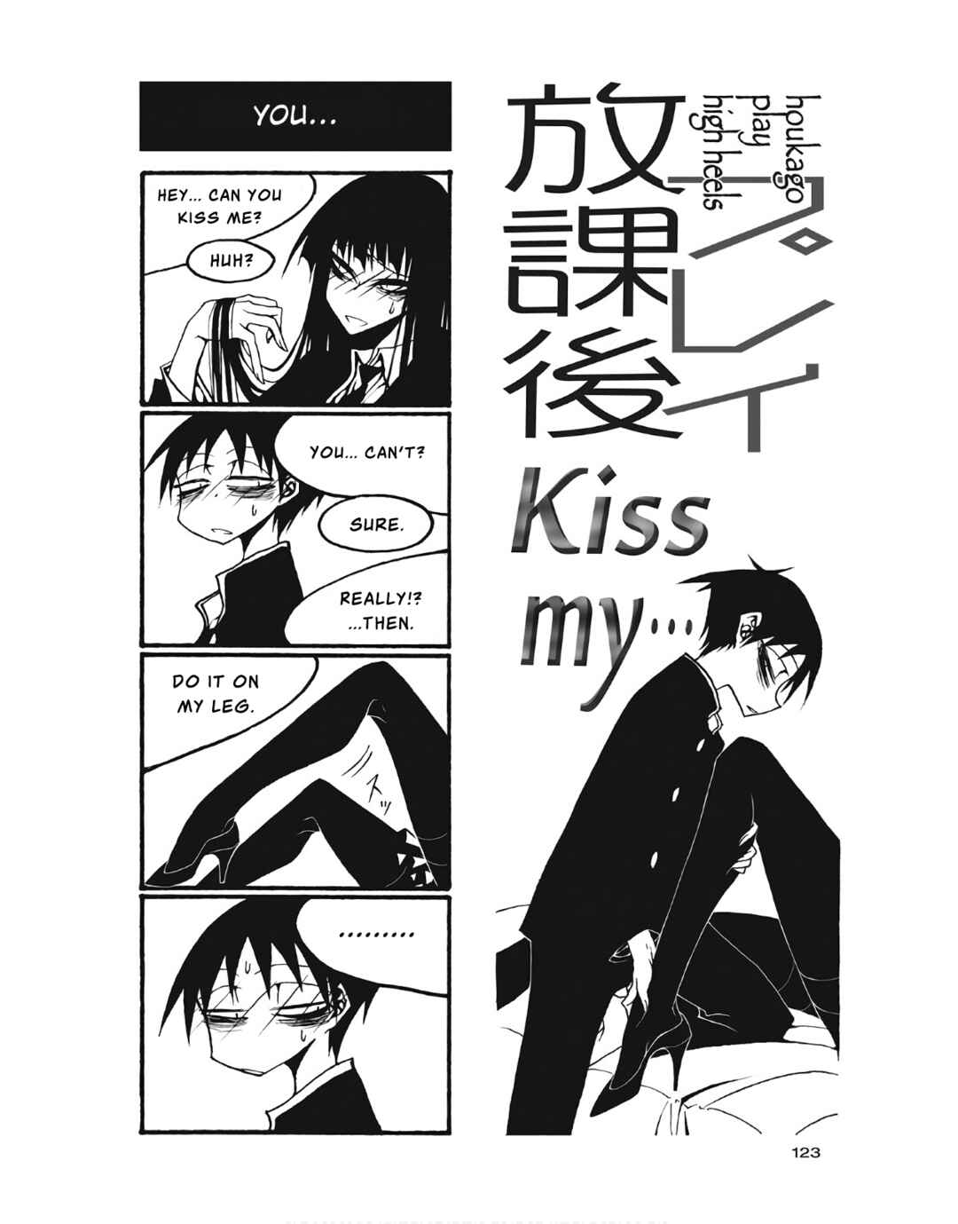 Chapter 105 - Page 1