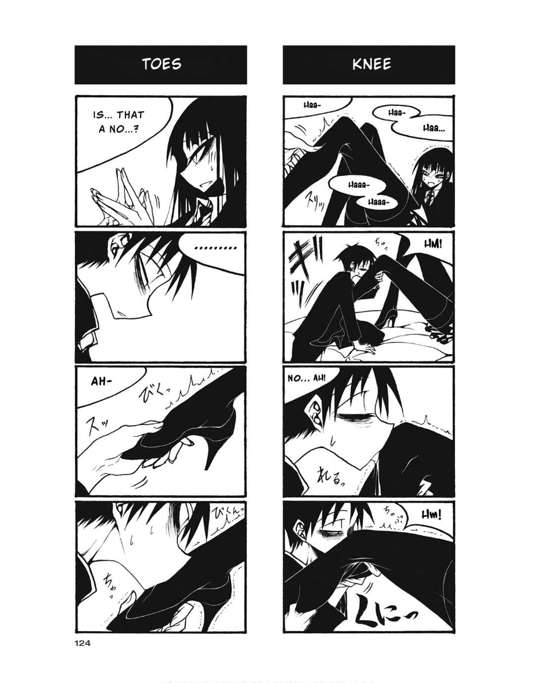 Chapter 105 - Page 2