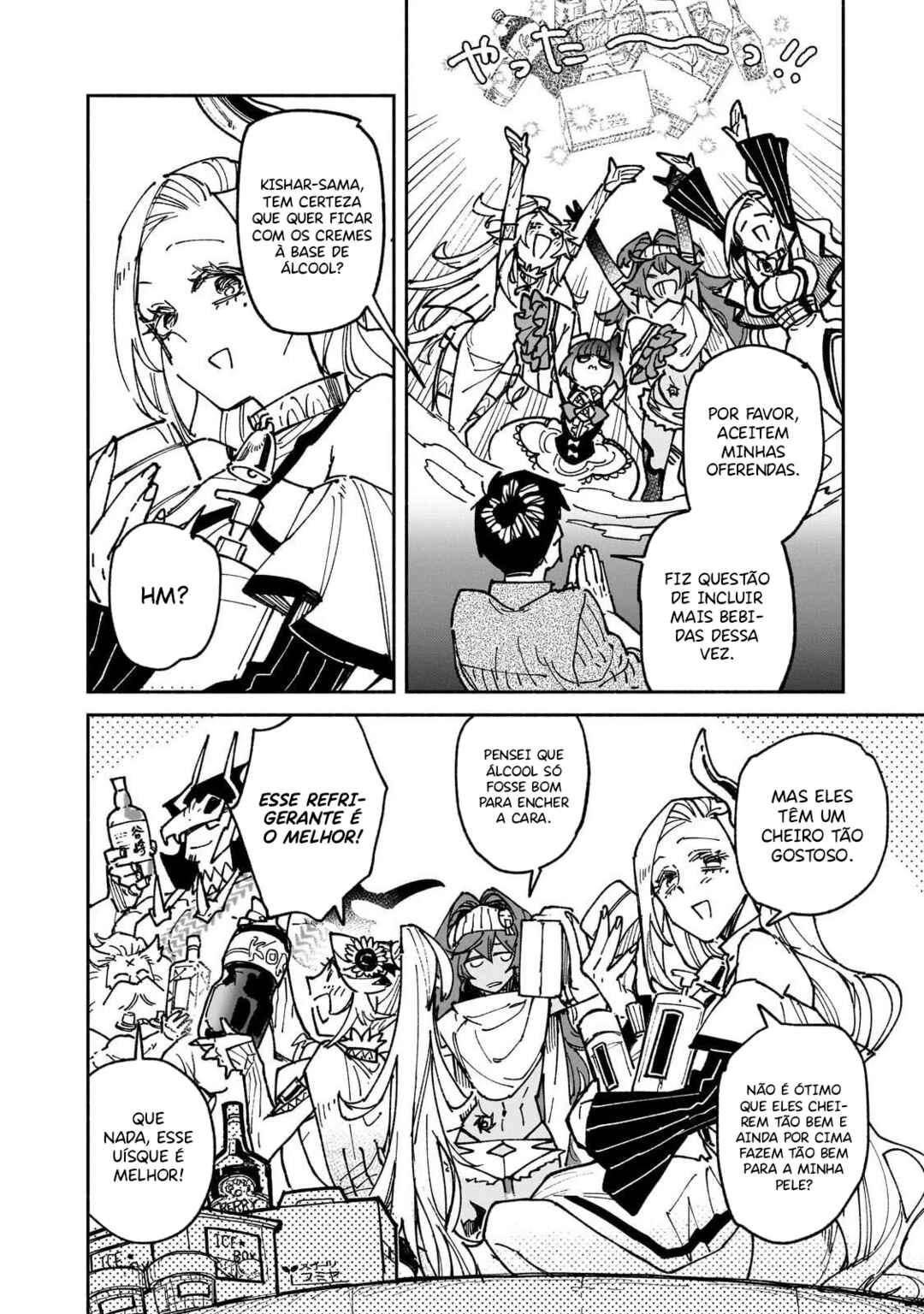 Chapter 62 - Page 16