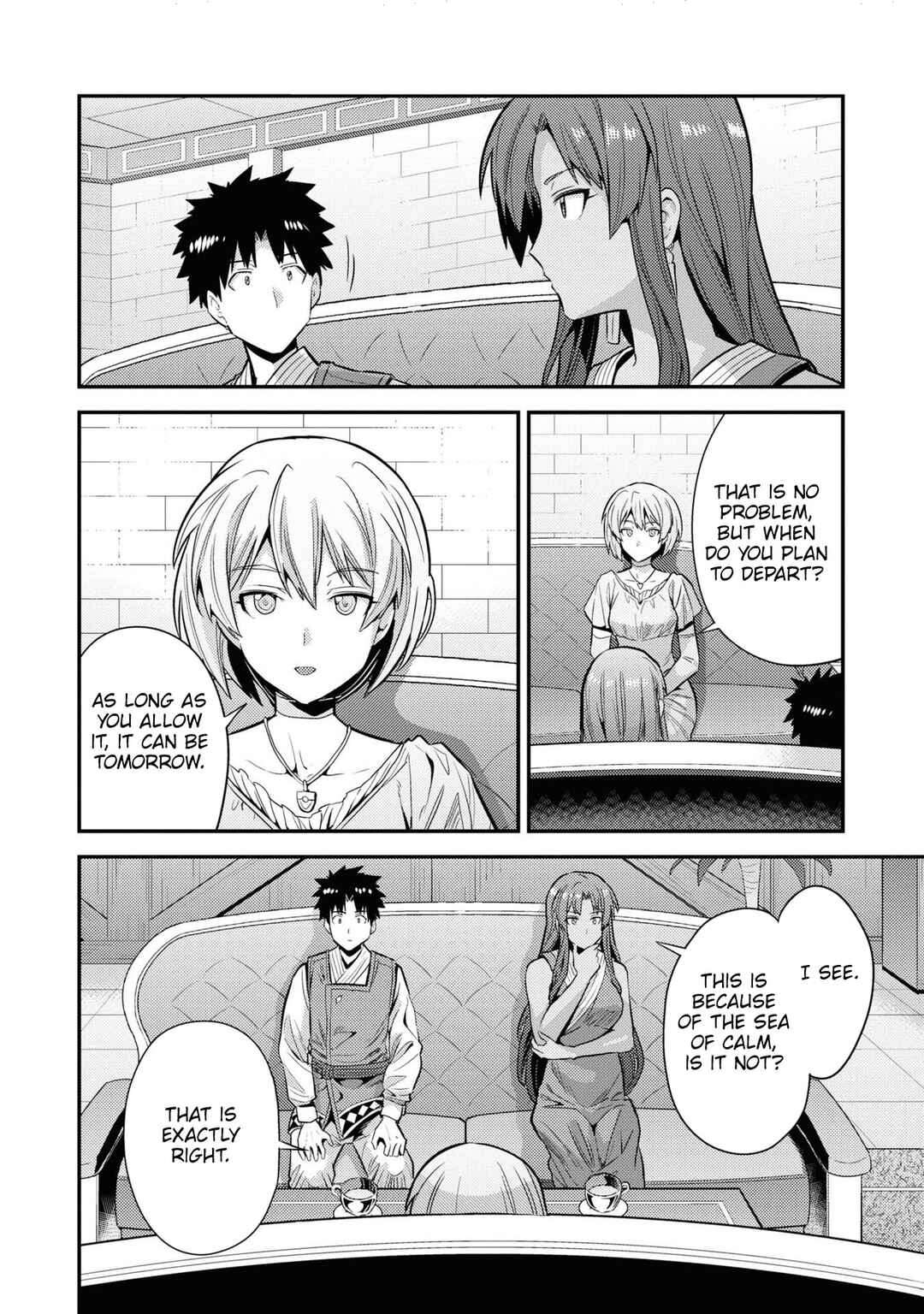 Chapter 71 - Page 10