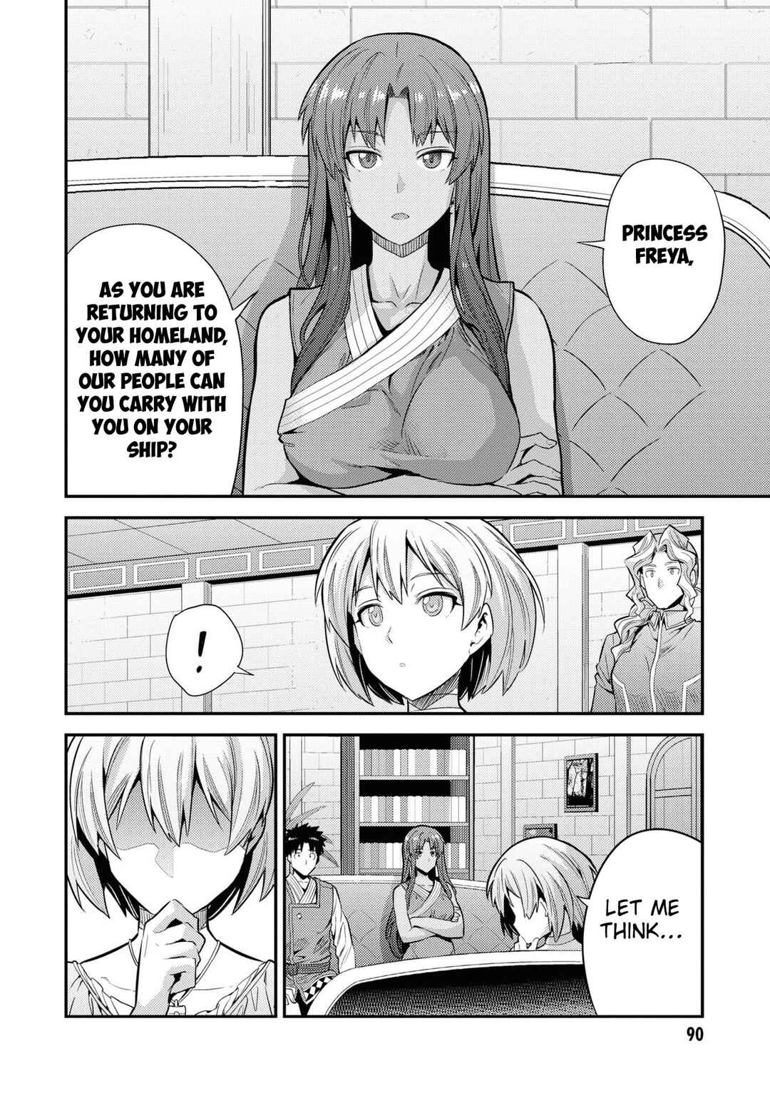 Chapter 71 - Page 12