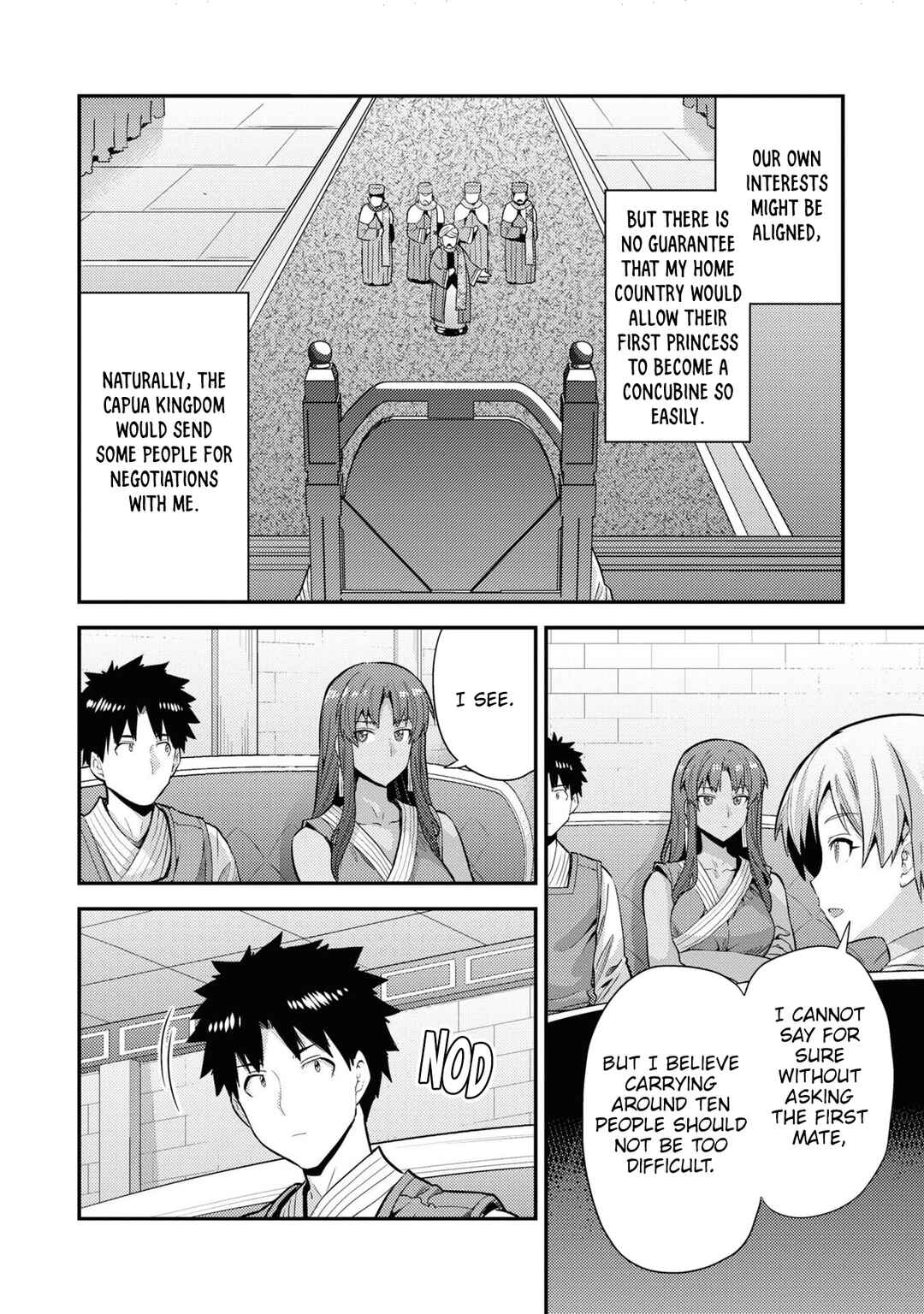 Chapter 71 - Page 14