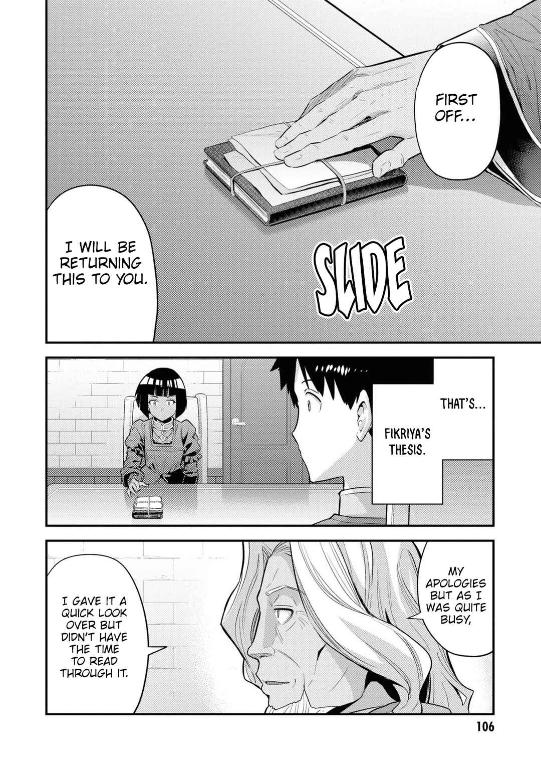 Chapter 71 - Page 28