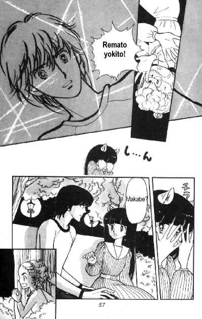Chapter 5 - Page 1
