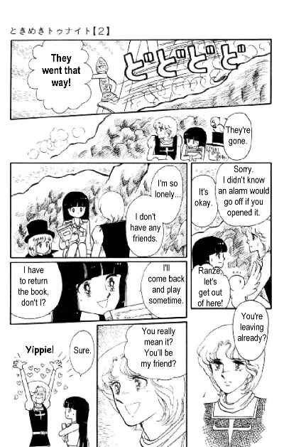 Chapter 5 - Page 25