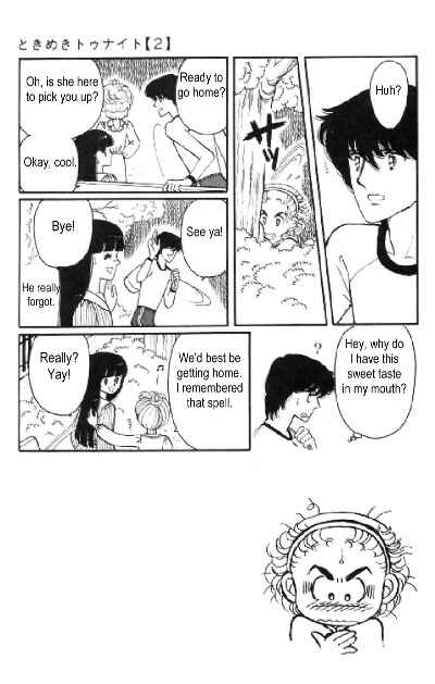 Chapter 5 - Page 3
