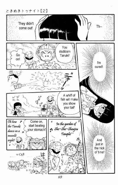 Chapter 5 - Page 33