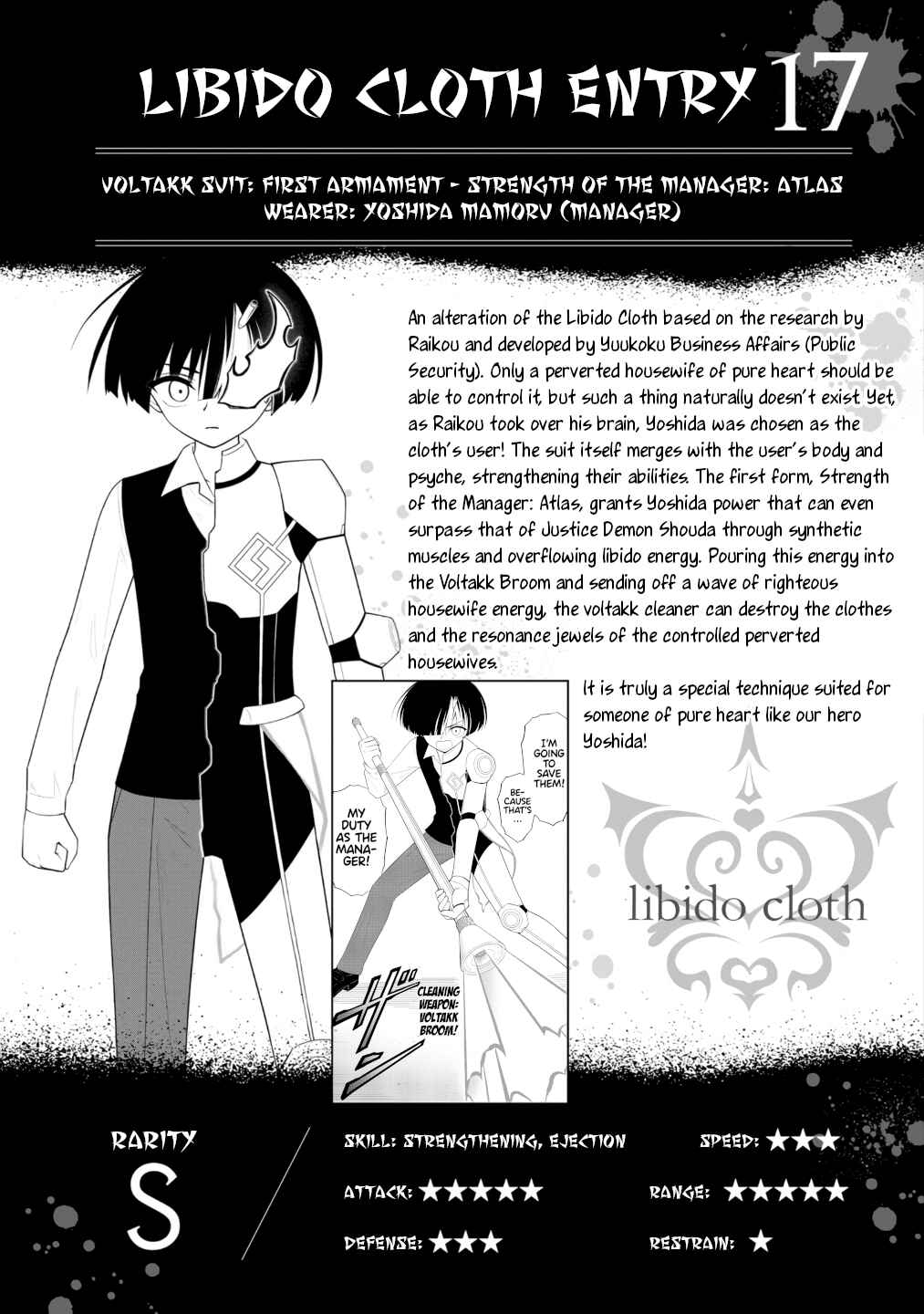 Chapter 46.5 - Page 11
