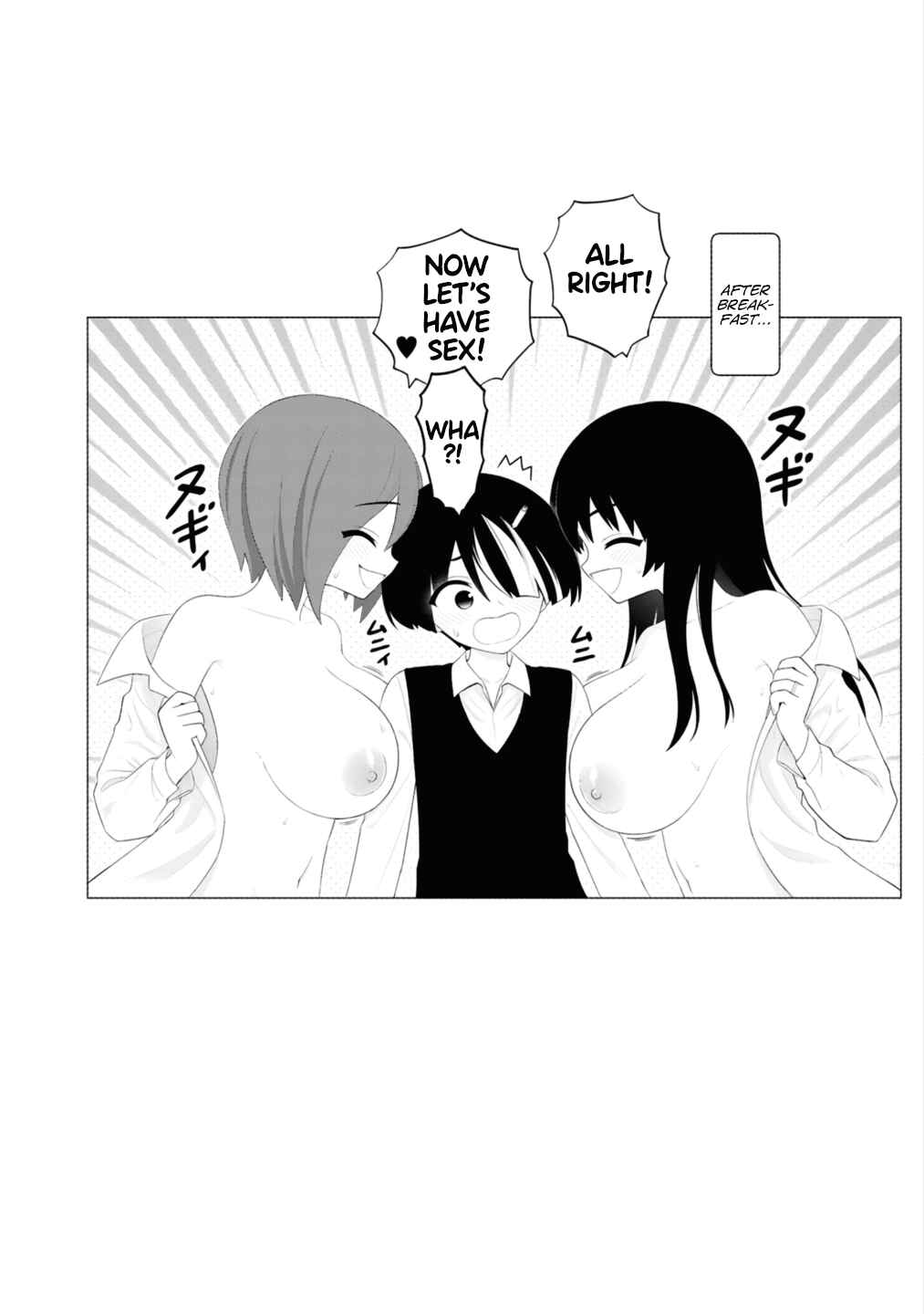 Chapter 46.5 - Page 6