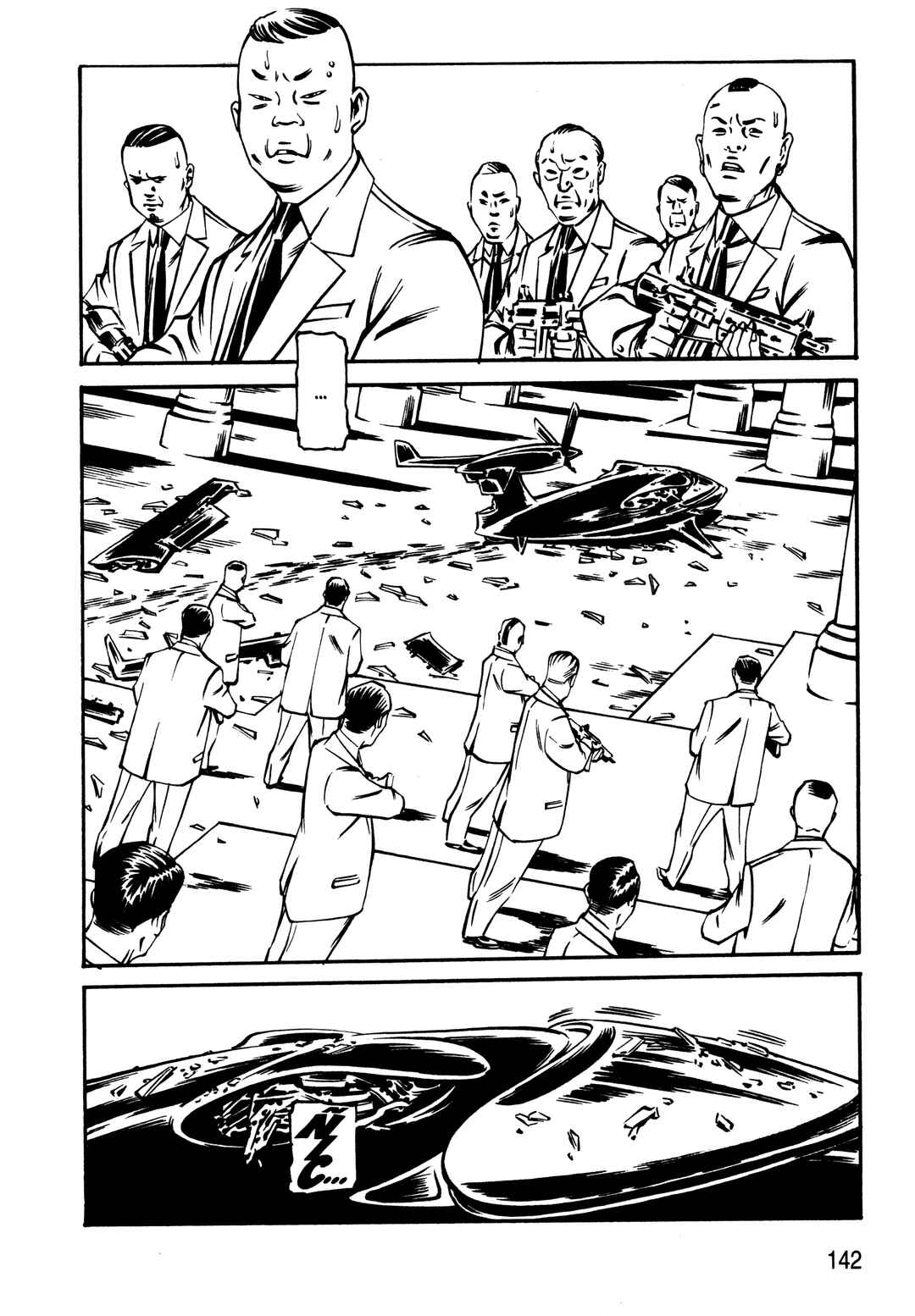 Chapter 31 - Page 24