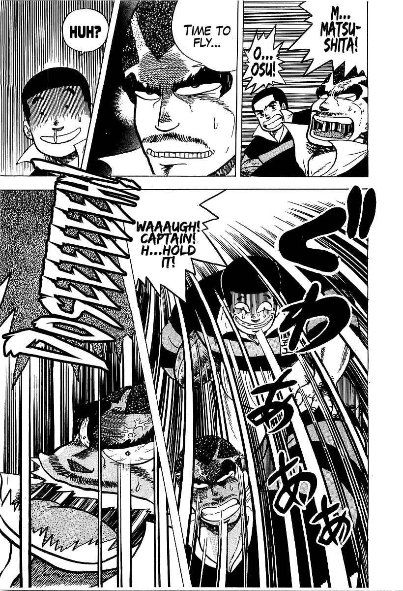 Chapter 50 - Page 11