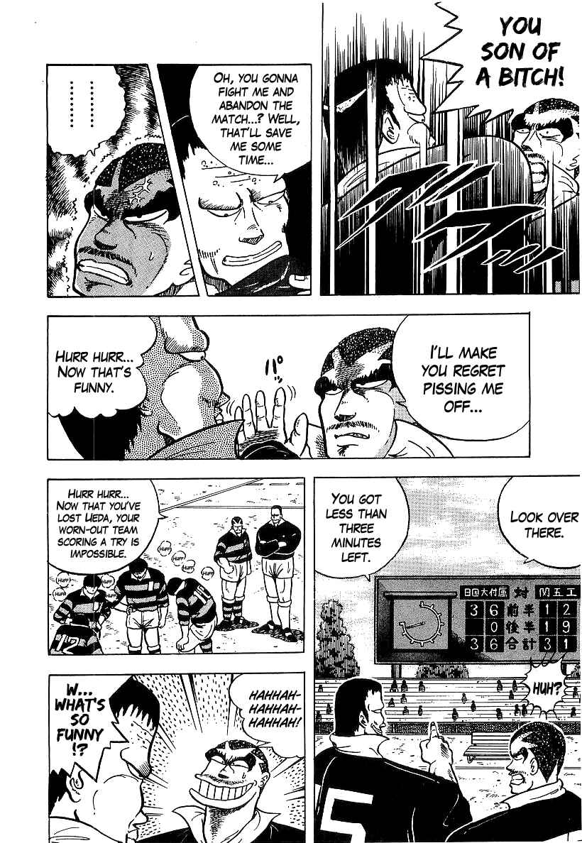 Chapter 50 - Page 6