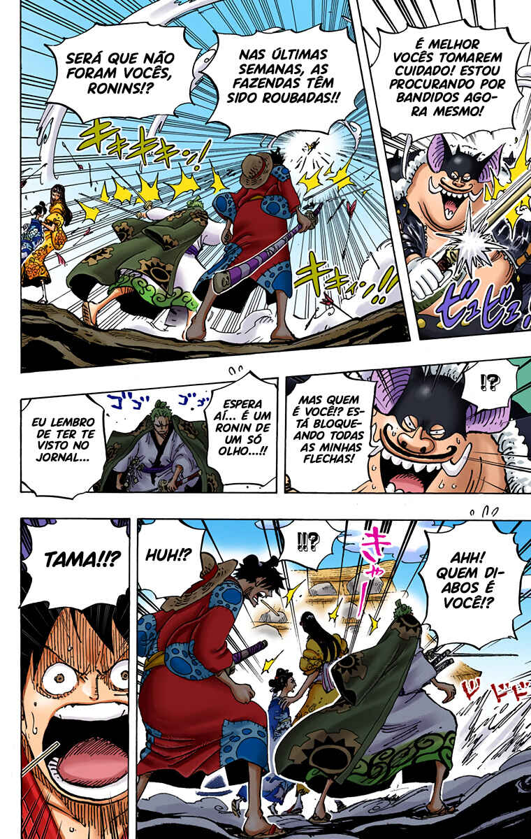 Chapter 914 - Page 13