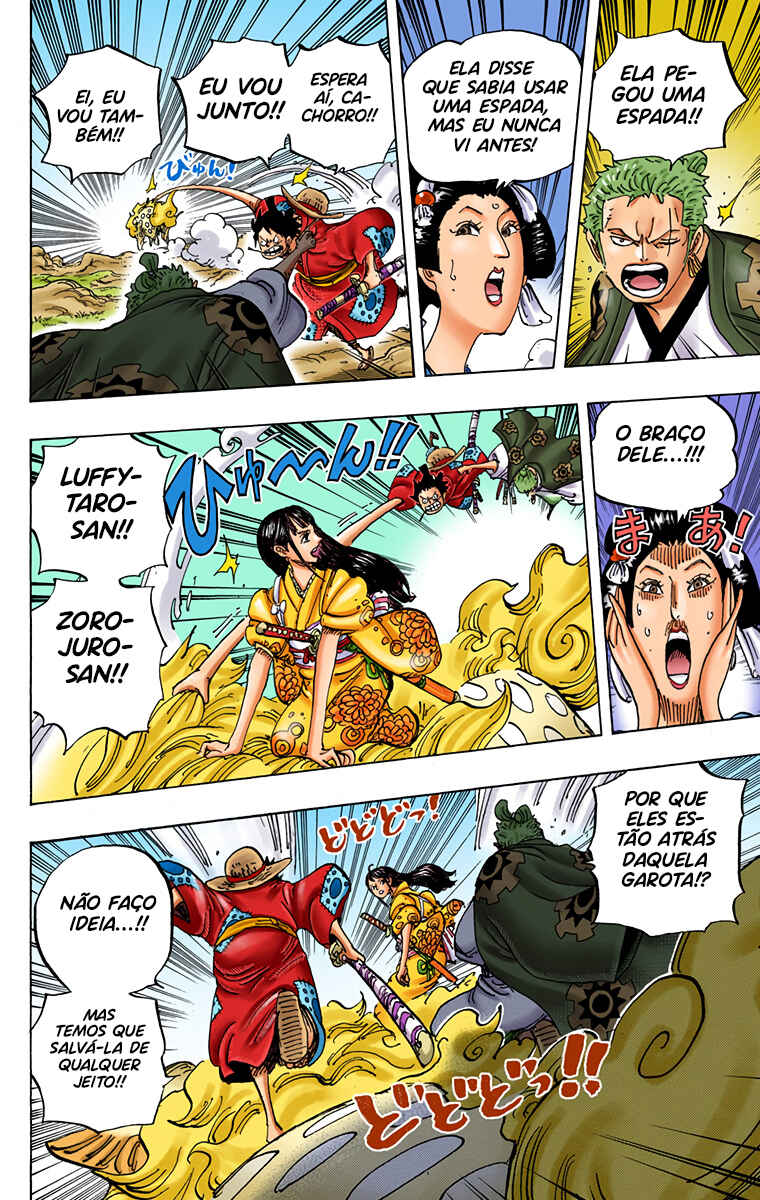 Chapter 914 - Page 15