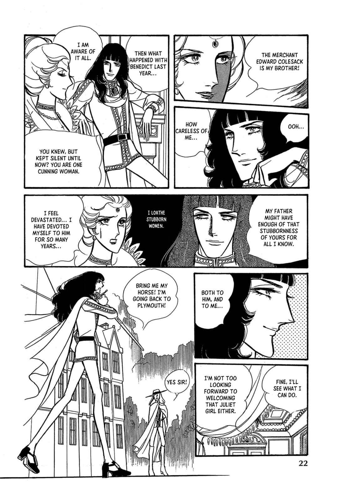 Chapter 1 - Page 21