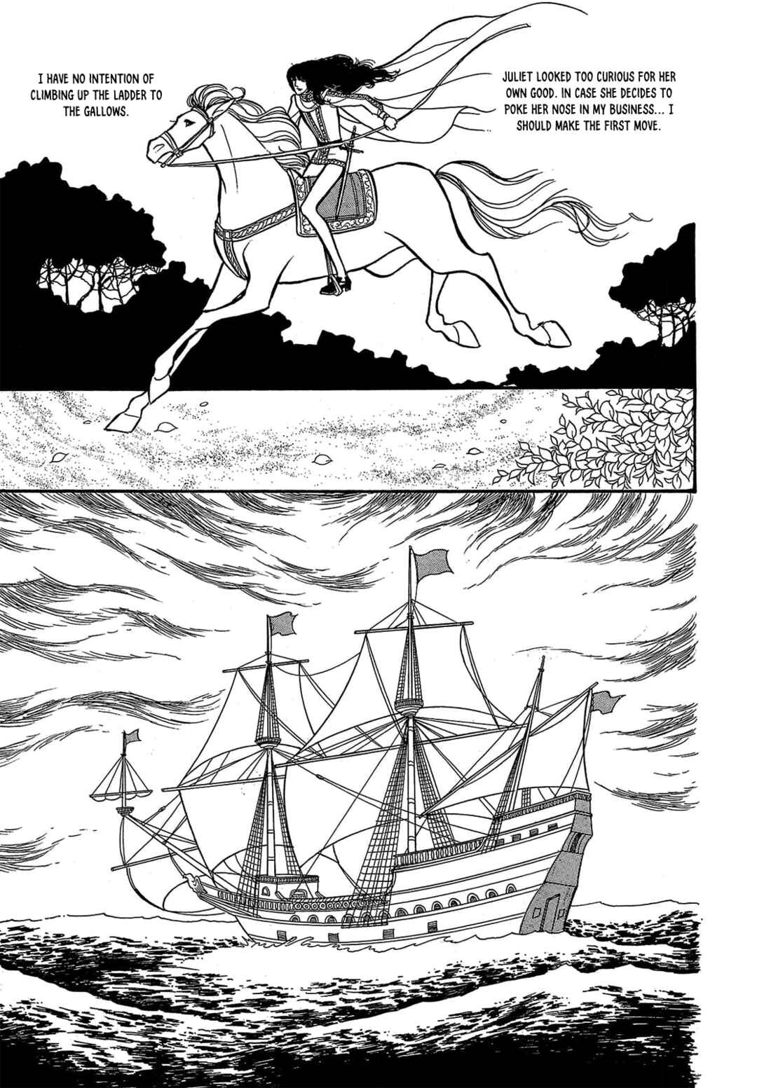 Chapter 1 - Page 22