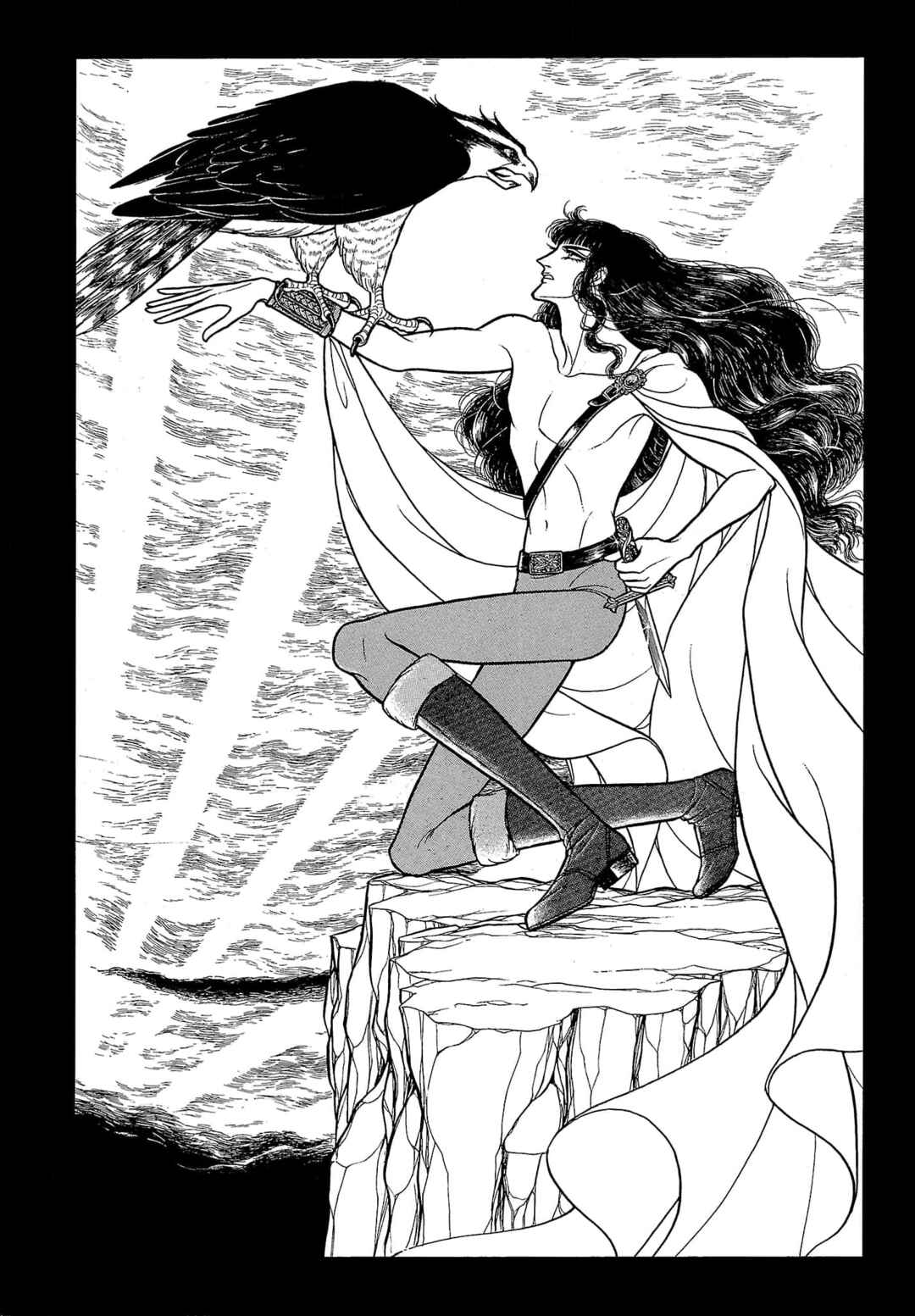 Chapter 1 - Page 3