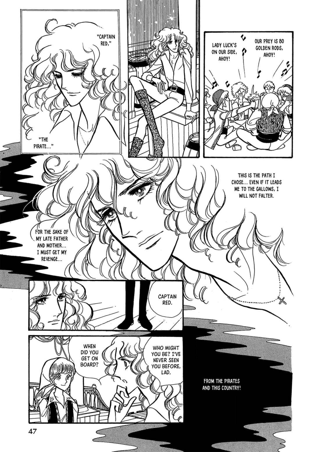 Chapter 1 - Page 46