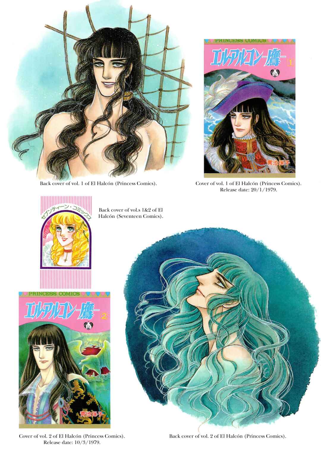 Chapter 1 - Page 6