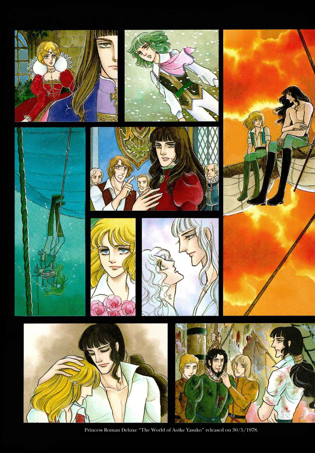 Chapter 1 - Page 8