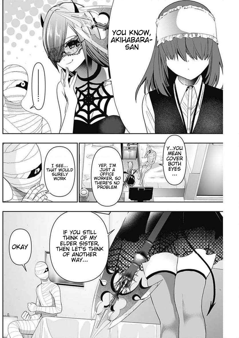Chapter 86 - Page 4