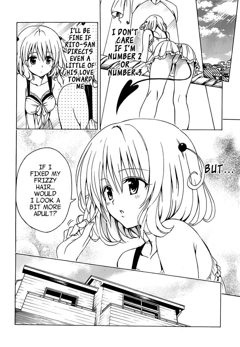 Chapter 0 - Page 4