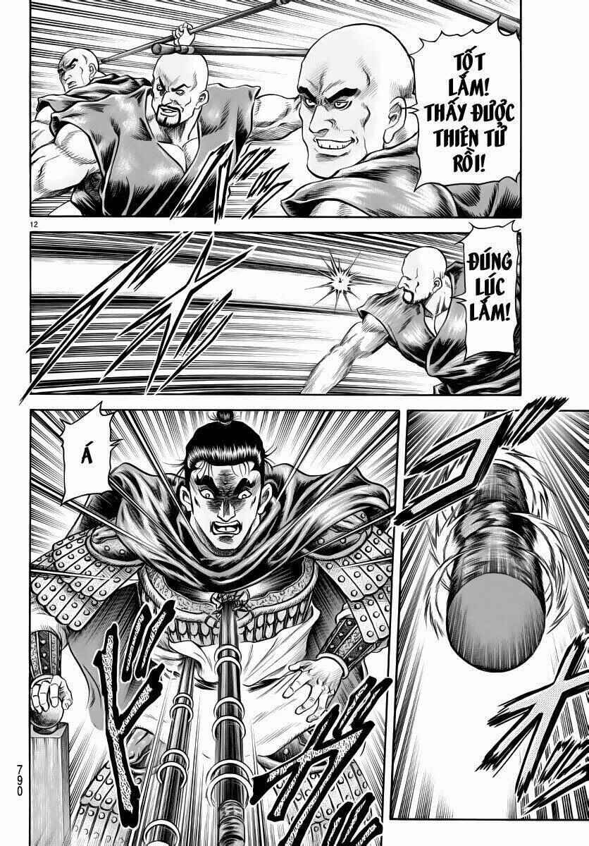 Chapter 250 - Page 12