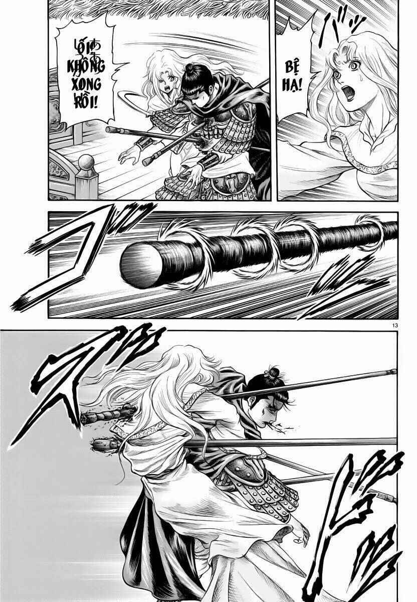 Chapter 250 - Page 13