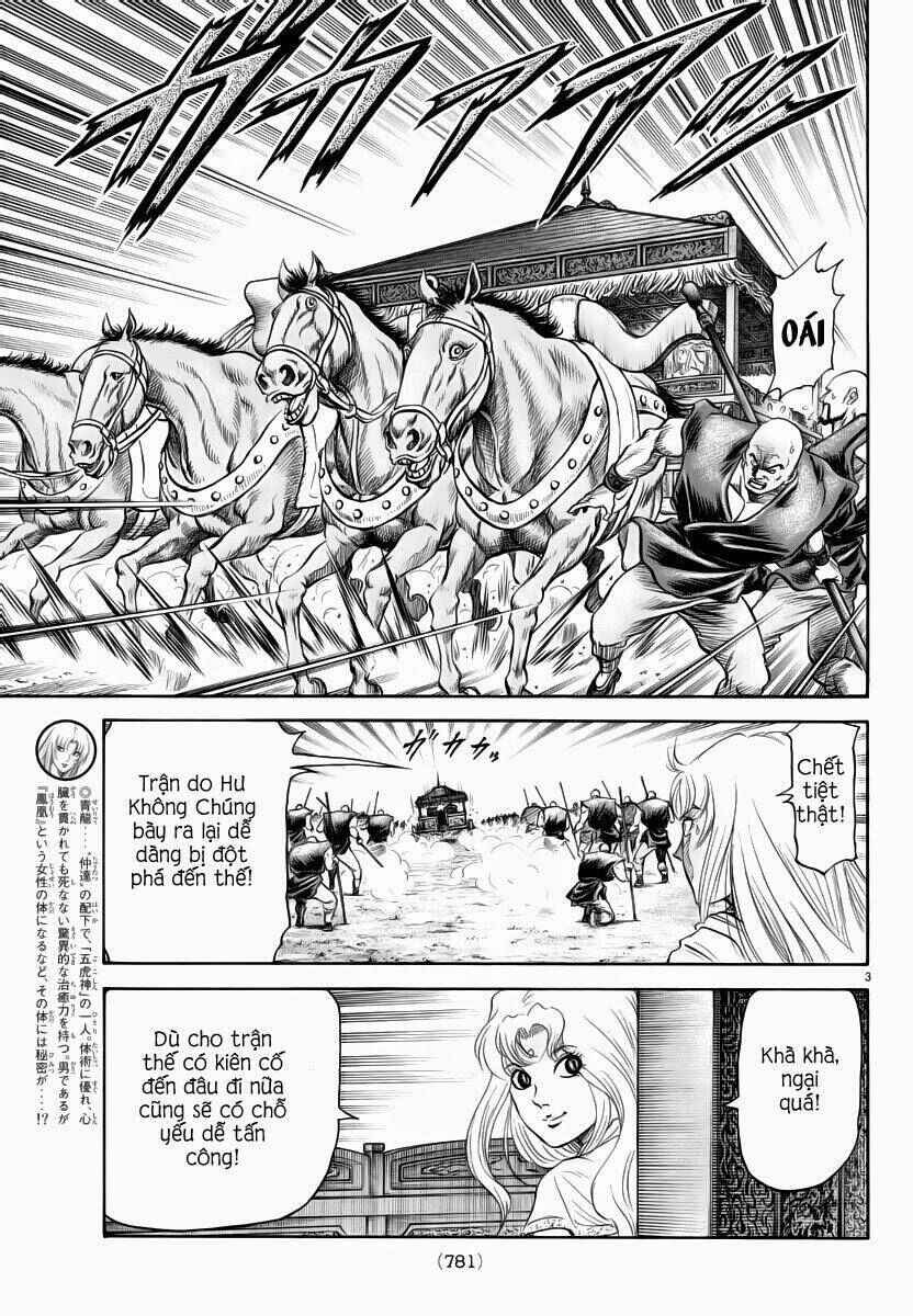 Chapter 250 - Page 3