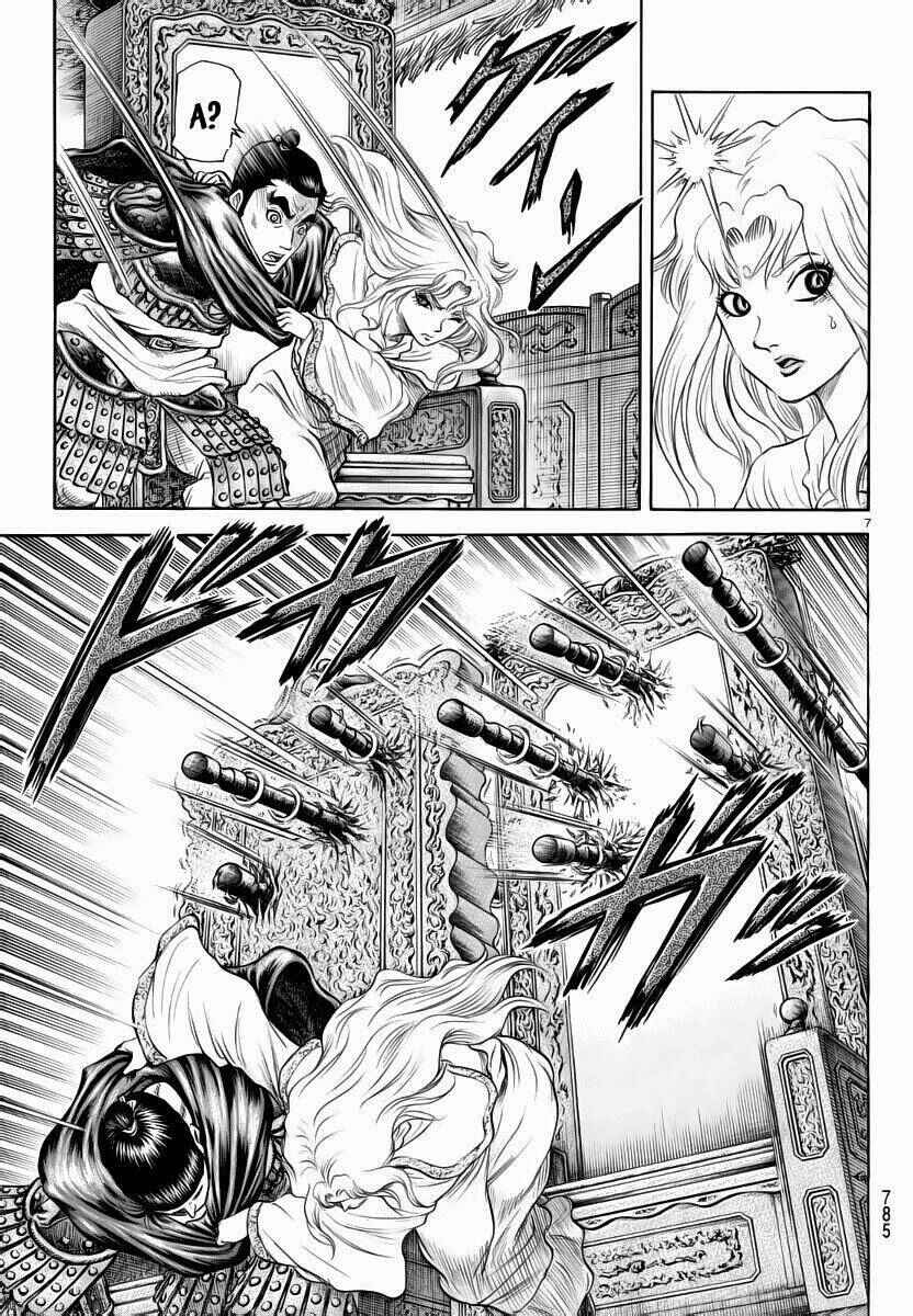 Chapter 250 - Page 7