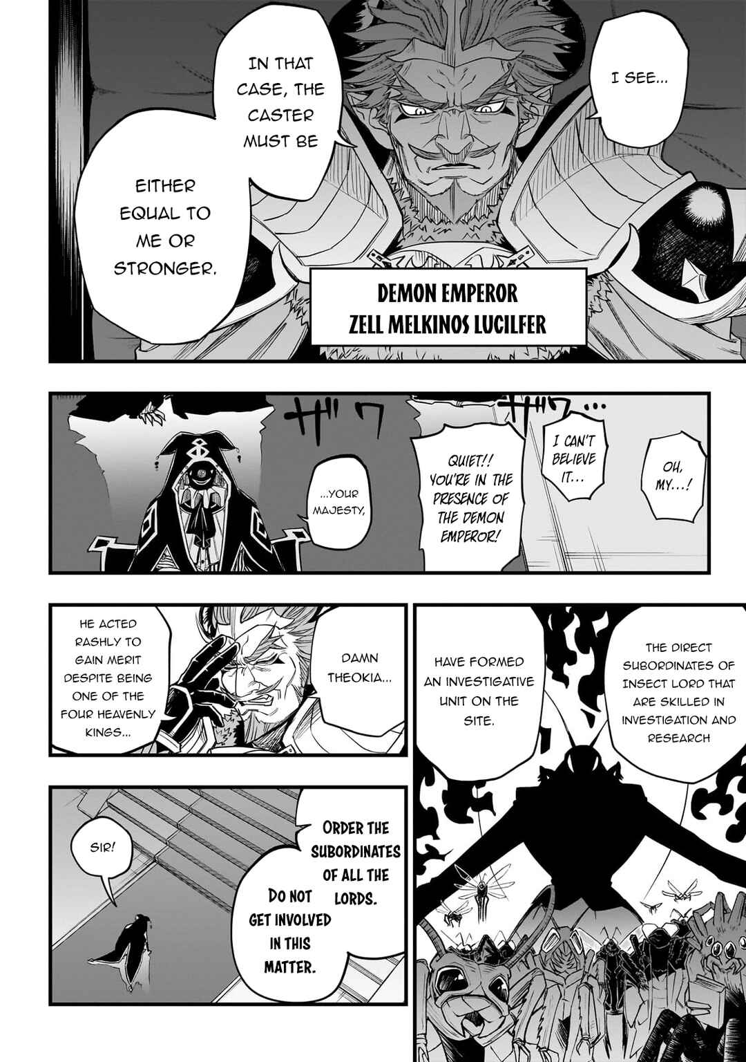 Chapter 2 - Page 3