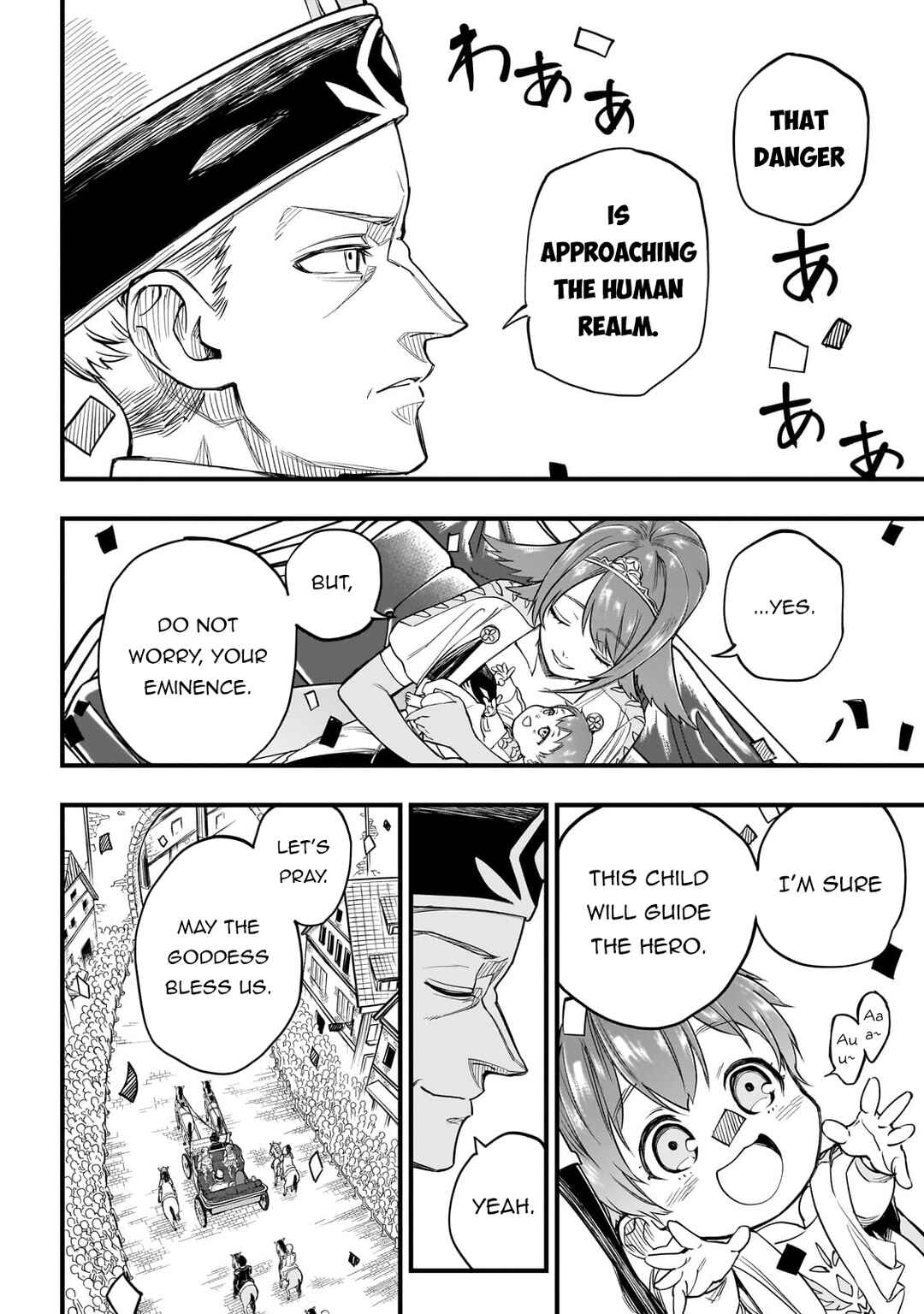 Chapter 2 - Page 7