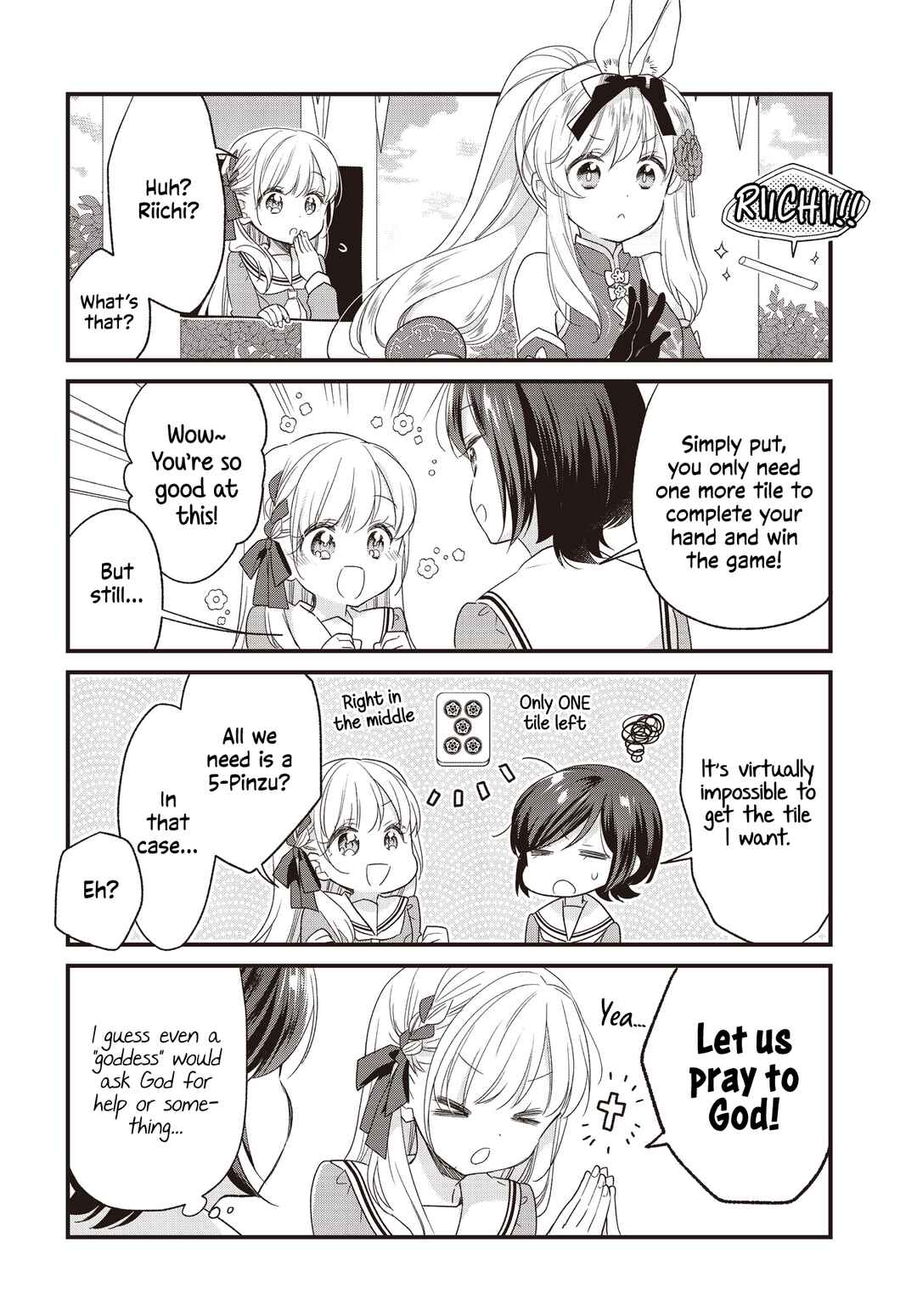 Chapter 1 - Page 12