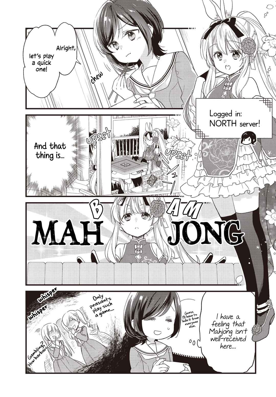 Chapter 1 - Page 3