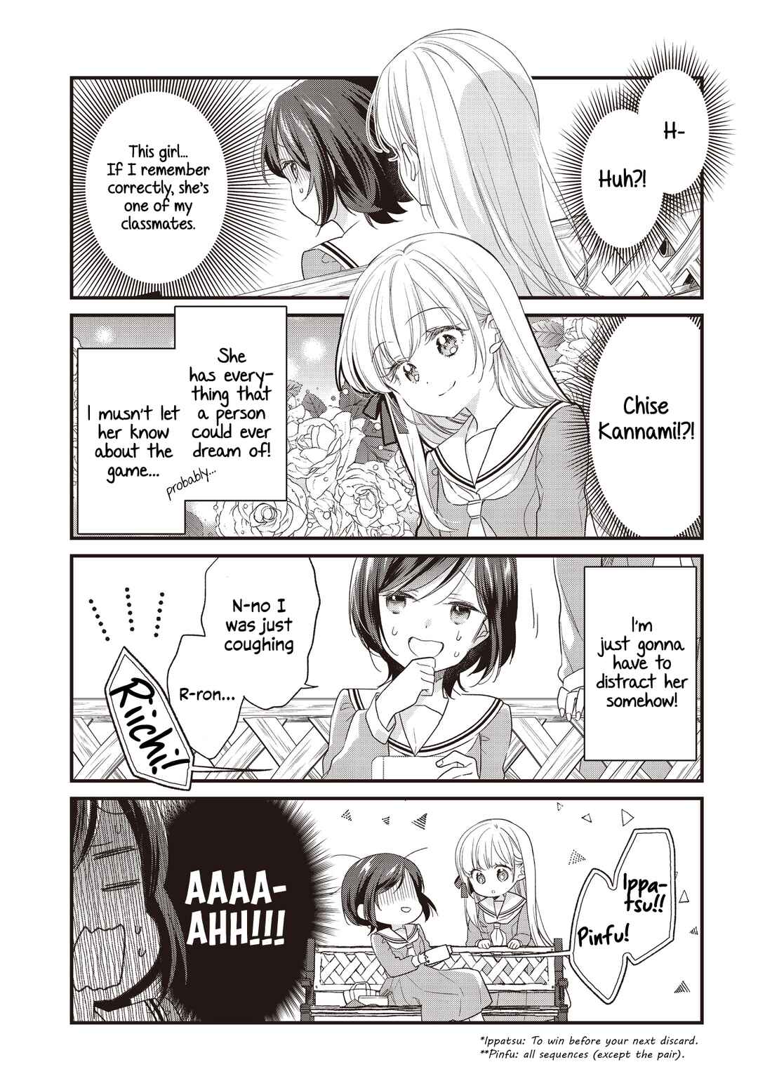 Chapter 1 - Page 5