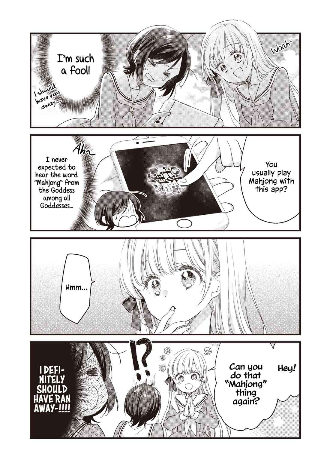 Chapter 1 - Page 7